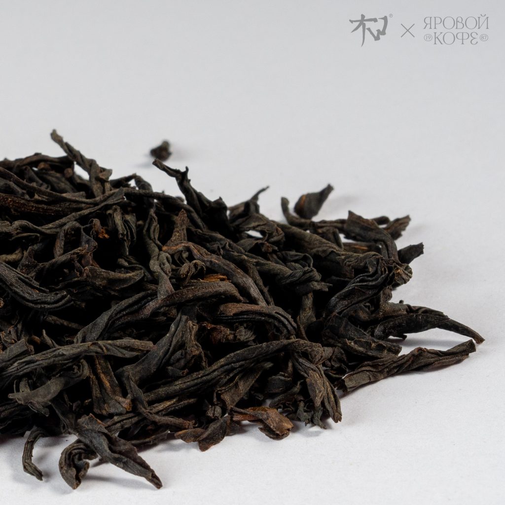 Цзинь Гуаньнинь Хун Ча